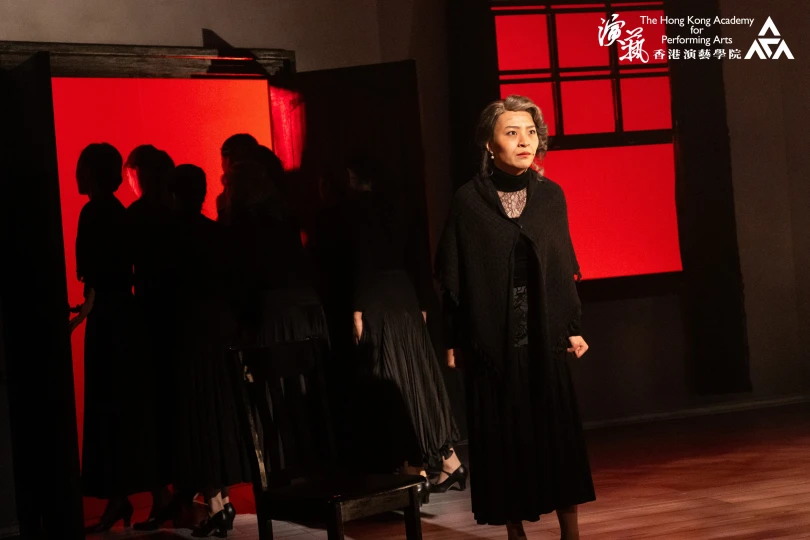 Academy Musical: Bernarda Alba