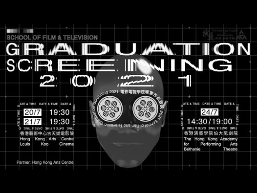 School of Film & Television Graduation Screening 2021 - Programme II