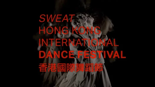 Thumbnail HKAPA Presents: SWEAT Festival – Festival Highlights