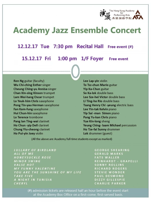 Academy Jazz Lunchtime Concert