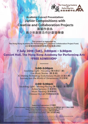 Thumbnail Academy Concert Presentation I – Junior Compositions 