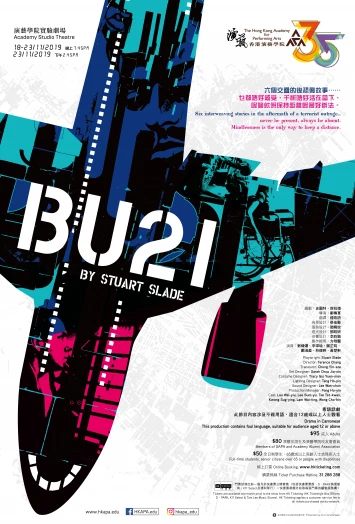 Thumbnail Academy Drama: BU21 by Stuart Slade (Cancelled)