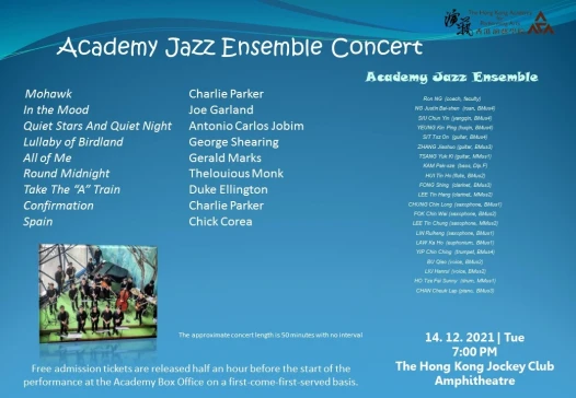 Academy Jazz Ensemble Concert