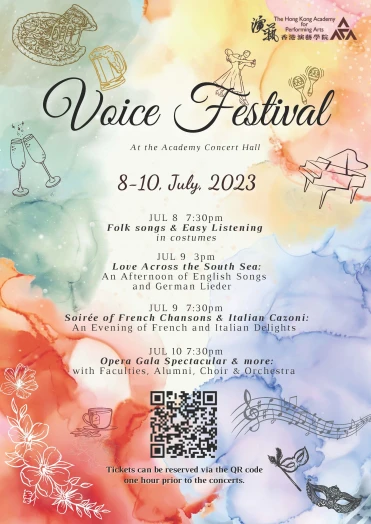 圖片 Academy Voice Festival