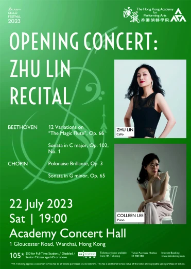 Thumbnail Academy Cello Festival 2023: Opening Concert:  Zhu Lin Recital