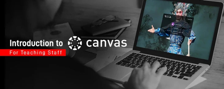 图片 Introduction to Canvas (For Teaching Staff)