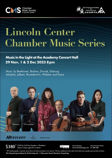 图片 Lincoln Center Chamber Music Series