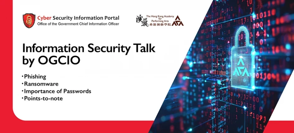 Information Security Talk by OGCIO