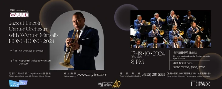 Thumbnail Jazz at Lincoln Centre Orchestra with Wynton Marsalis HONG KONG 2024