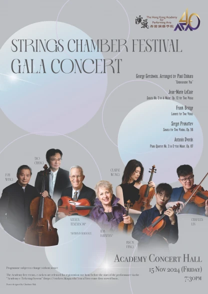 Thumbnail Academy Strings Chamber Festival Gala Concert