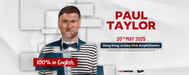 圖片 Paul Taylor – 100% in English