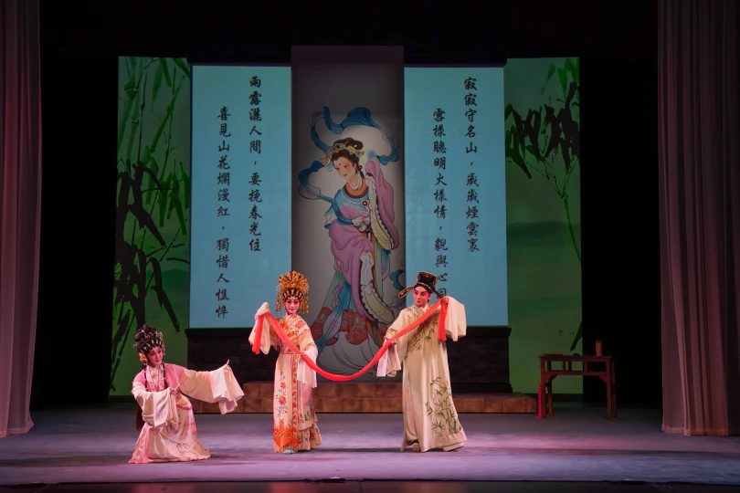 School of Chinese Opera: Gongs and Drums