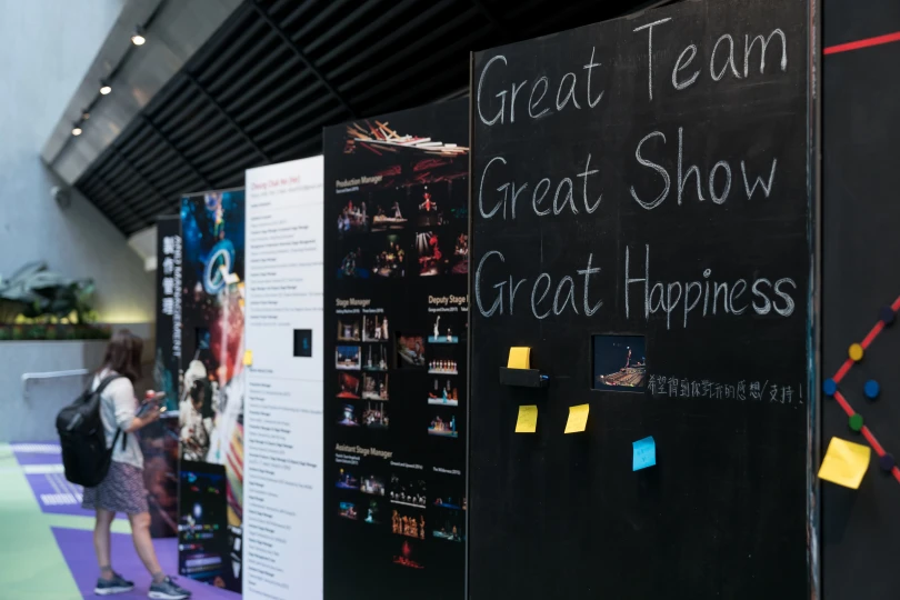 School of Theatre and Entertainment Arts: TEA Graduate Exhibition 2019