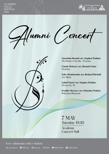 Alumni Concert