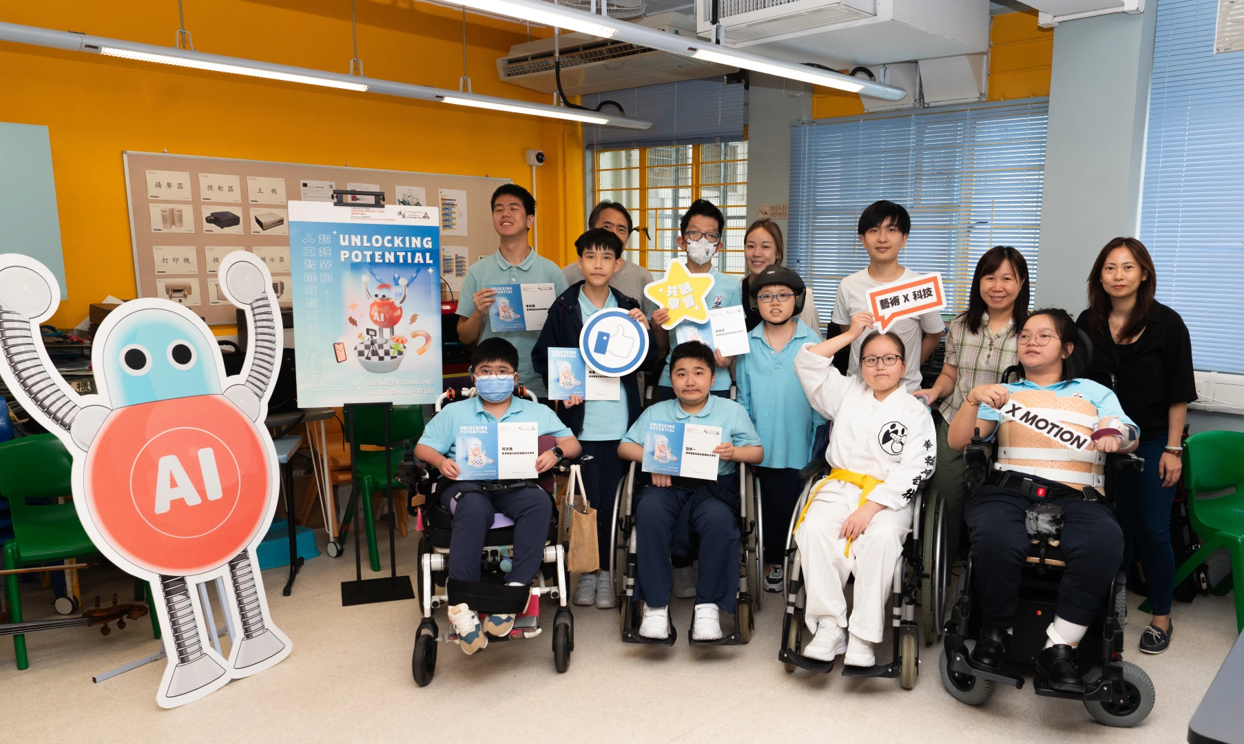 Unlocking Potentials: Disabled Students Dancing Through Art-Tech