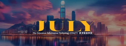 图片 2024年7月