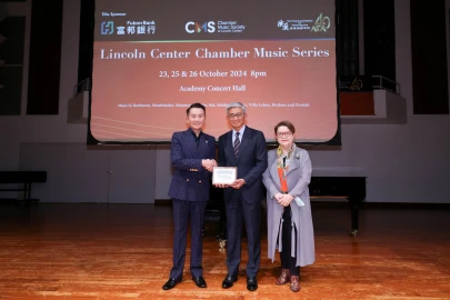 Thumbnail The Academy Received Support from Fubon Bank (Hong Kong) Limited as Title Sponsor of Lincoln Center Chamber Music Series 2024