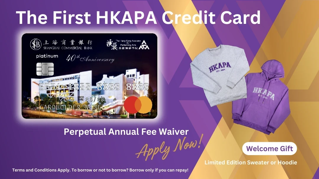 The First HKAPA Credit Card