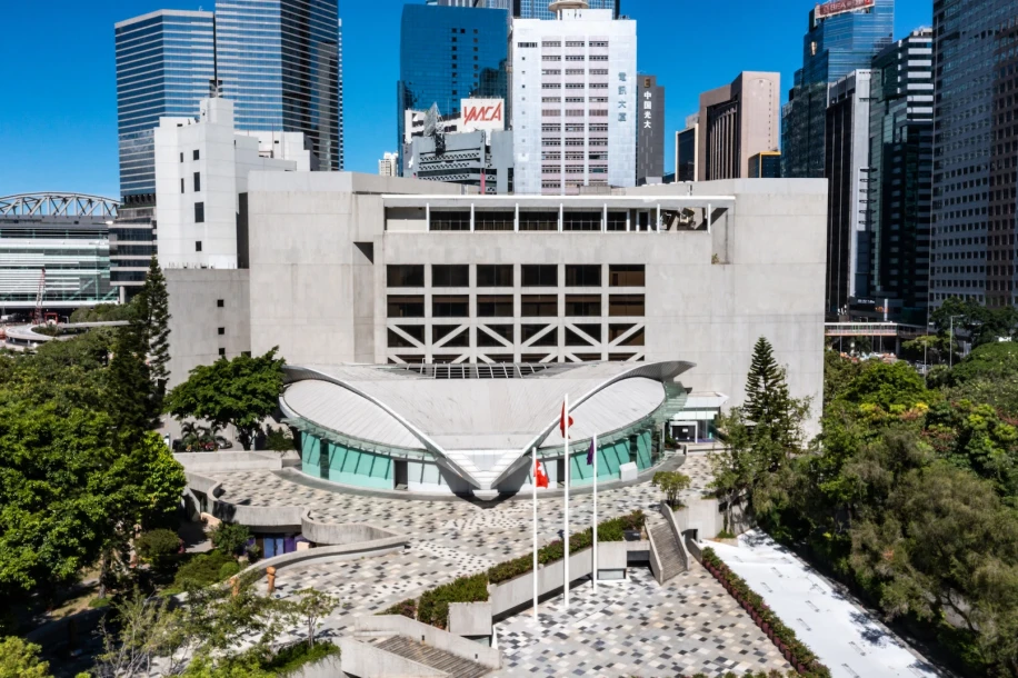 The Hong Kong Academy for Performing Arts welcomes the appointment of Mr. Charles Yang Chuen-liang BBS JP as new Council Chairman