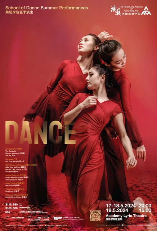 HKAPA Presents a Dance Extravaganza: School of Dance Summer Performances