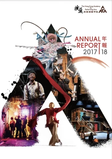 Thumbnail Annual Report 2017/2018