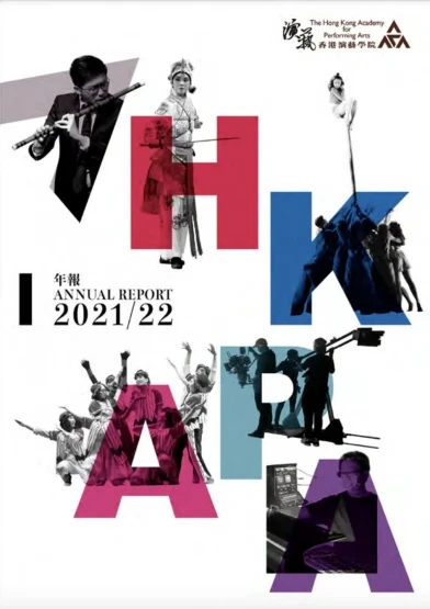 Thumbnail Annual Report 2021/22