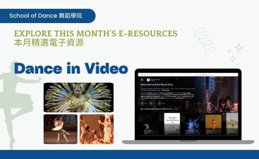 Thumbnail Highlighted E-Resources - Dance