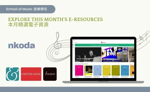 Thumbnail Highlighted E-Resources - Music