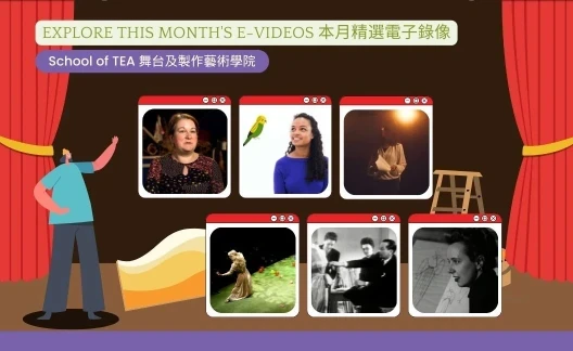 Thumbnail Highlighted E-Videos - TEA