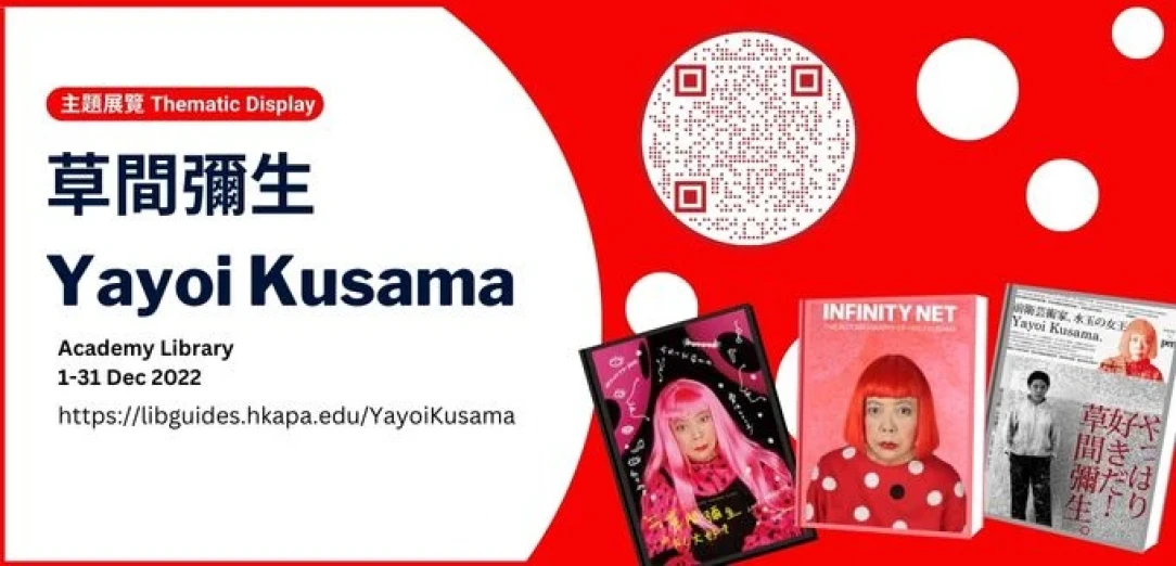 Thematic Display: Yayoi Kusama