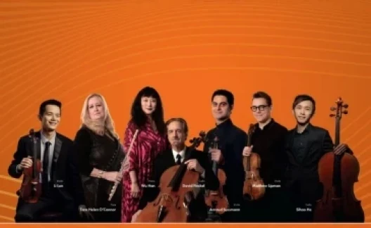 Thumbnail Lincoln Center Chamber Music Series