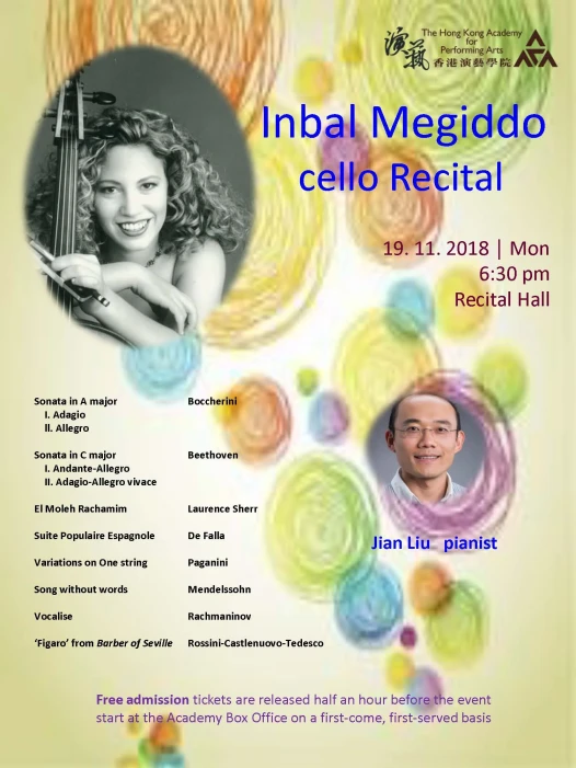 Inbal Megiddo 大提琴演奏會