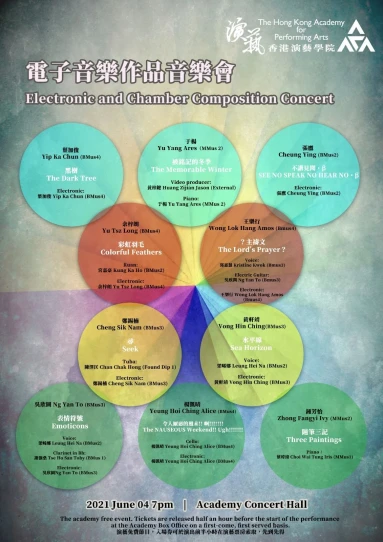 Academy Electronic and Chamber Composition Concert