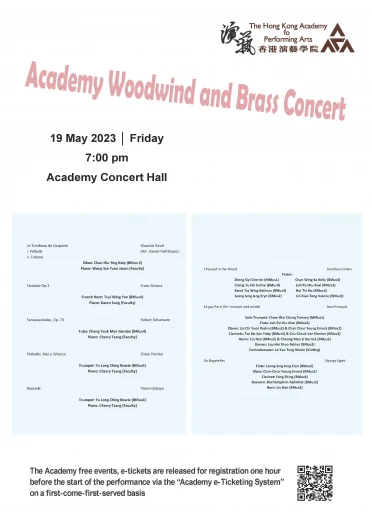 Thumbnail Academy Woodwind & Brass Concert