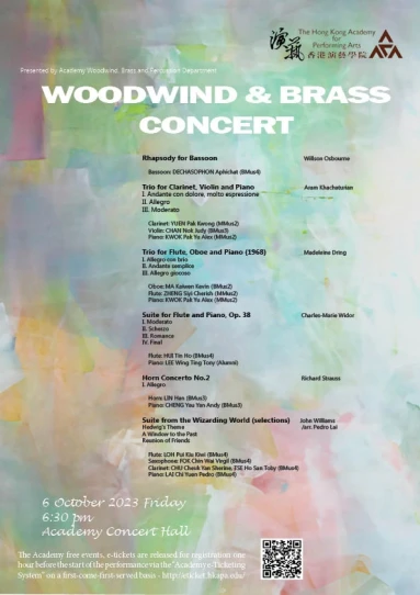 Academy Woodwind and Brass Concert