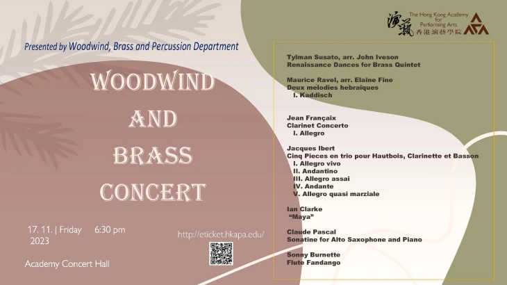 Thumbnail Academy Woodwind and Brass Concert