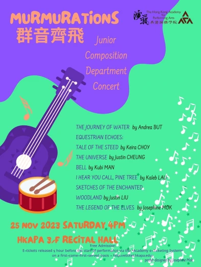 图片 演艺青少年音乐课程作品音乐会