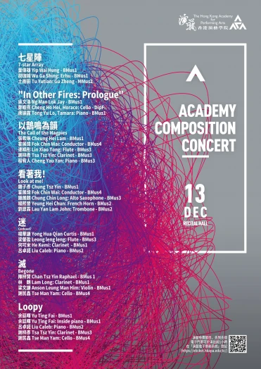 Thumbnail Academy Composition Concert