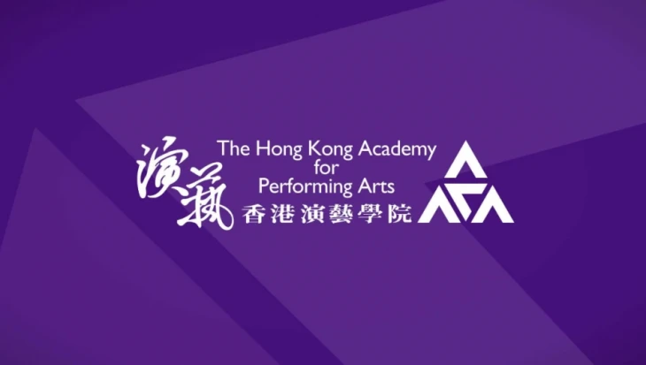 Thumbnail Academy Master of Music Graduation Recital - Ng Cheuk Yan Viola (Oboe)