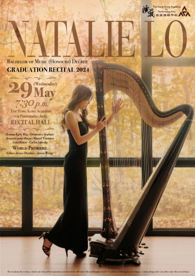 Academy Bachelor of Music (Honours) Degree Graduation Recital: Lo Yin-wah Natalie (Harp)