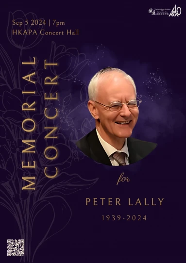 (Postponed to Thursday, 12 Sep 2024, 7:00 pm, Concert Hall) Peter Thomas Lally Memorial Concert