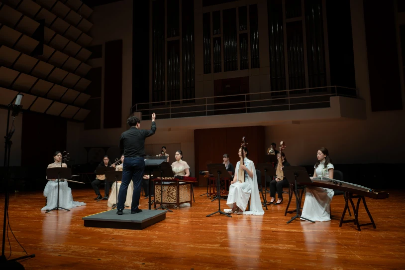 Academy Chinese Music Concert - Plucked-String Series