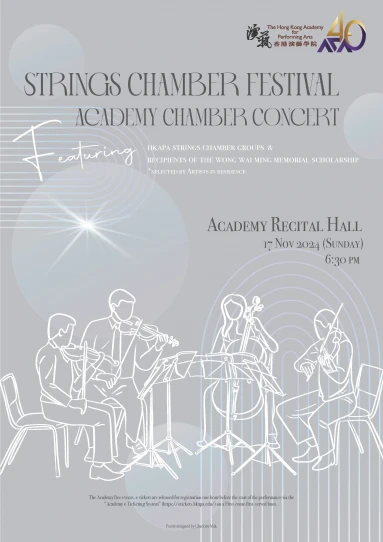 Academy Strings Chamber Festival - Academy Chamber Concert