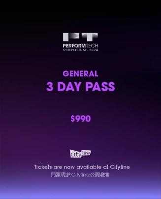 3-Day Pass (一般)