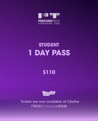 1-Day Pass (學生)