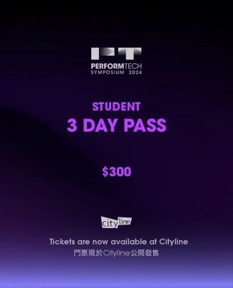 3-Day Pass (學生)